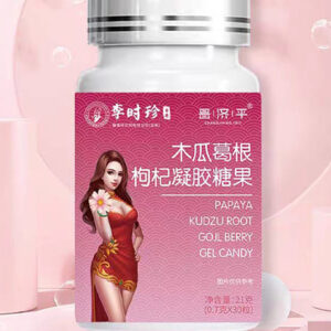 Goli Berry Gel Candy