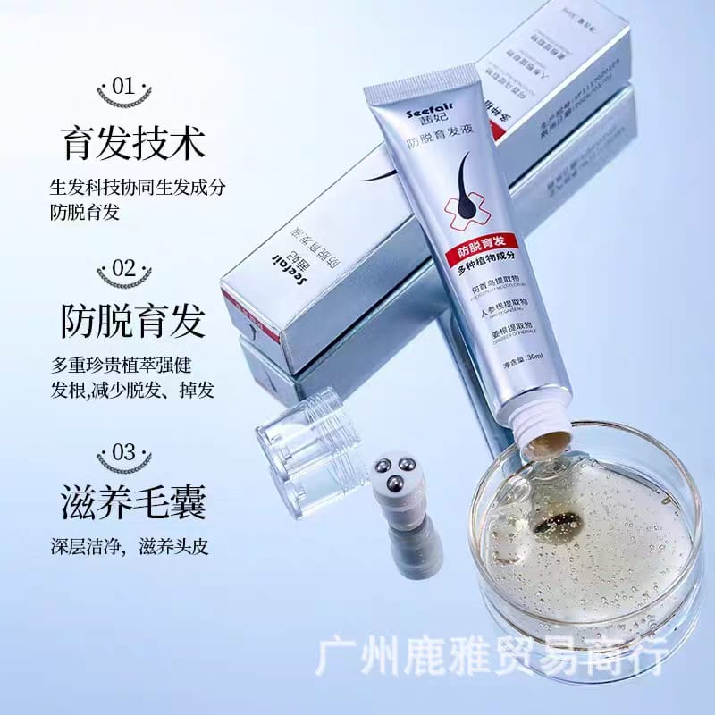 Seefair Hair Growth Liquid